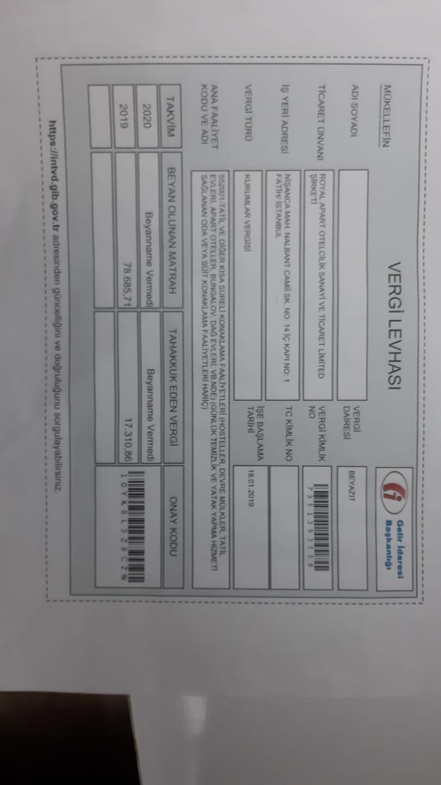 Nisanca Simge Suit Otel Κωνσταντινούπολη Εξωτερικό φωτογραφία
